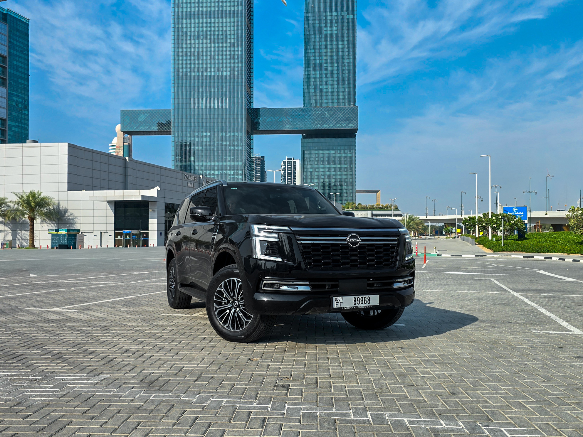 Nissan Patrol 1